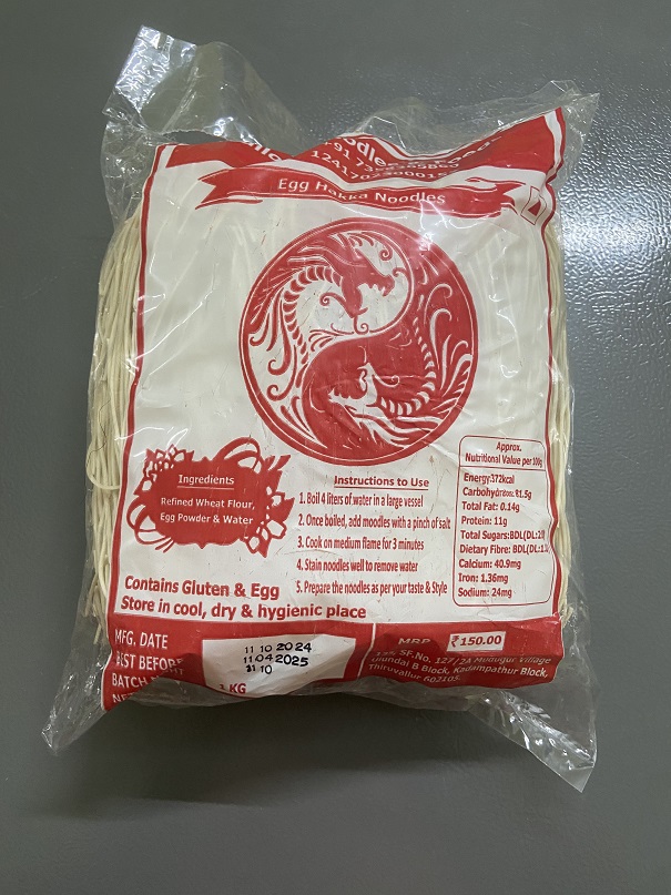 Product Image Not Avaiable